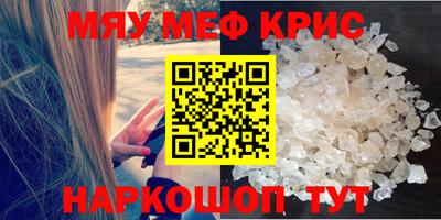 героин Бузулук