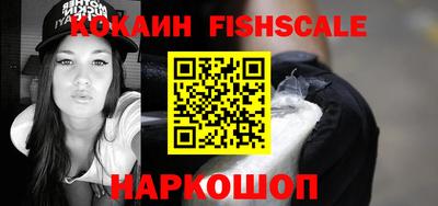 героин Бузулук
