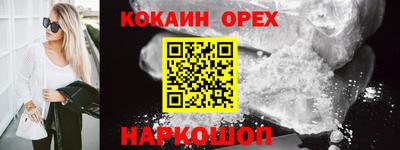 героин Бузулук