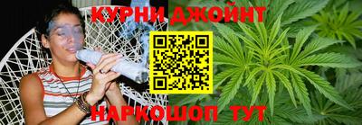 MESCALINE Будённовск