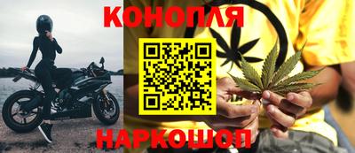 MESCALINE Будённовск