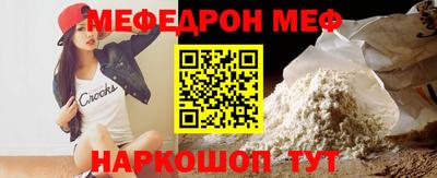 героин Бузулук