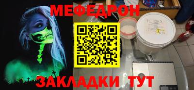 героин Бузулук