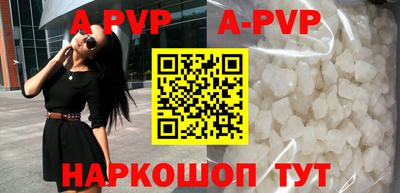 героин Бузулук