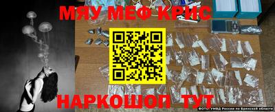 героин Бузулук